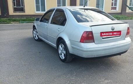 Volkswagen Bora, 1998 год, 250 000 рублей, 7 фотография