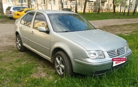 Volkswagen Bora, 1998 год, 250 000 рублей, 8 фотография