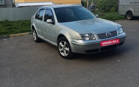 Volkswagen Bora, 1998 год, 250 000 рублей, 10 фотография