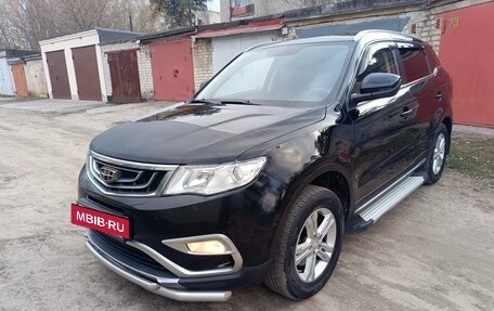 Geely Atlas I, 2018 год, 1 450 000 рублей, 6 фотография