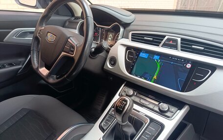 Geely Atlas I, 2018 год, 1 450 000 рублей, 14 фотография