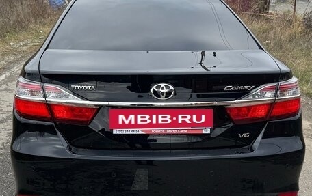 Toyota Camry, 2016 год, 1 850 000 рублей, 4 фотография