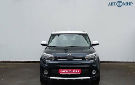 KIA Soul II рестайлинг, 2018 год, 1 760 000 рублей, 2 фотография