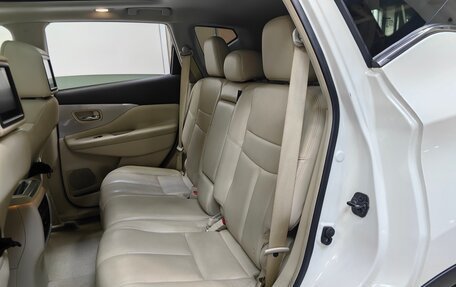 Nissan Murano, 2019 год, 2 548 000 рублей, 8 фотография