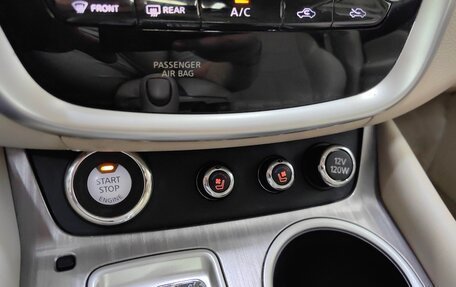 Nissan Murano, 2019 год, 2 548 000 рублей, 16 фотография