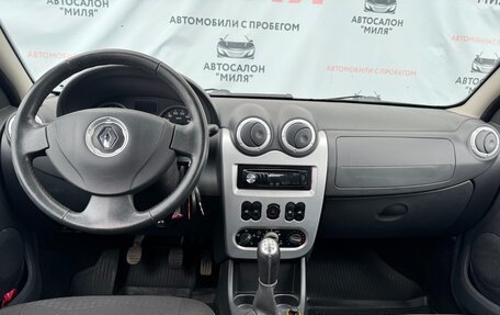 Renault Sandero I, 2011 год, 685 000 рублей, 11 фотография