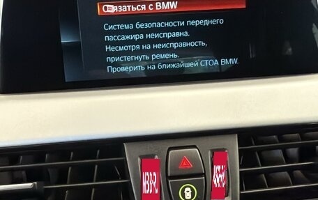 Hyundai Santa Fe IV, 2023 год, 3 100 000 рублей, 17 фотография