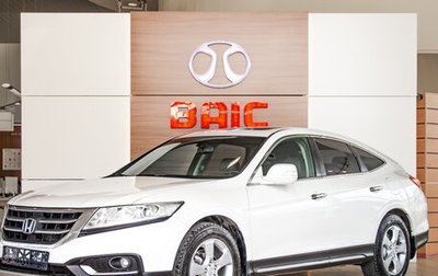 Honda Crosstour I рестайлинг, 2013 год, 1 595 000 рублей, 1 фотография