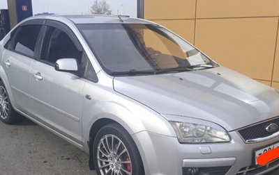 Ford Focus II рестайлинг, 2007 год, 500 000 рублей, 1 фотография