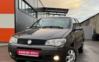 Fiat Albea I рестайлинг, 2008 год, 285 000 рублей, 1 фотография