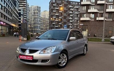 Mitsubishi Lancer IX, 2005 год, 390 000 рублей, 1 фотография