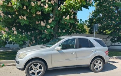 Mercedes-Benz M-Класс, 2005 год, 885 000 рублей, 1 фотография