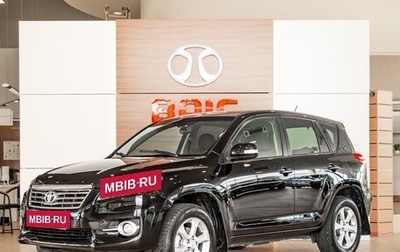Toyota RAV4, 2011 год, 1 295 000 рублей, 1 фотография