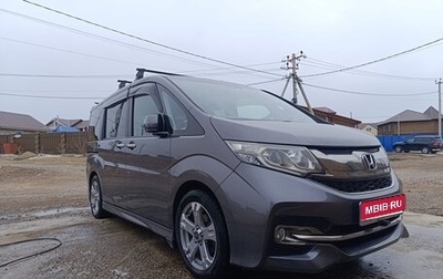 Honda Stepwgn IV, 2016 год, 1 850 000 рублей, 1 фотография