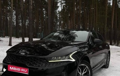KIA K5, 2021 год, 2 000 000 рублей, 1 фотография