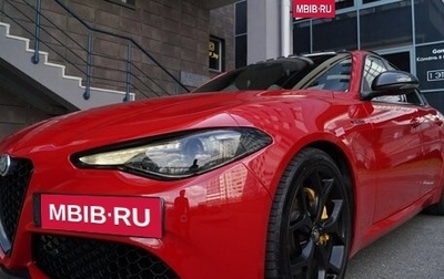 Alfa Romeo Giulia II, 2020 год, 3 390 000 рублей, 1 фотография