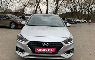 Hyundai Solaris II рестайлинг, 2019 год, 1 300 000 рублей, 1 фотография