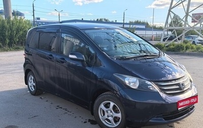 Honda Freed I, 2009 год, 1 150 000 рублей, 1 фотография