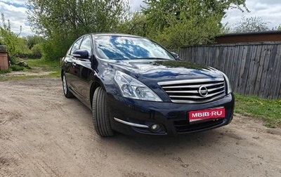 Nissan Teana, 2009 год, 850 000 рублей, 1 фотография