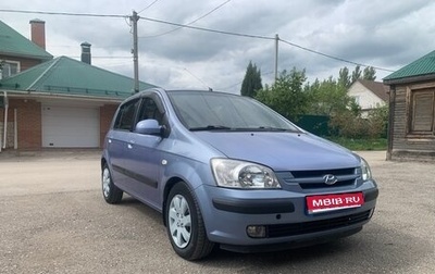 Hyundai Getz I рестайлинг, 2005 год, 470 000 рублей, 1 фотография