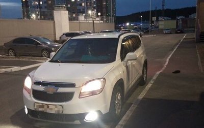 Chevrolet Orlando I, 2012 год, 1 300 000 рублей, 1 фотография