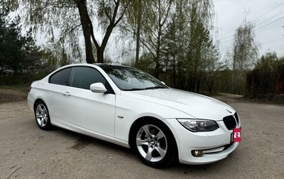 BMW 3 серия, 2012 год, 1 280 000 рублей, 1 фотография