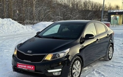 KIA Rio III рестайлинг, 2015 год, 1 200 000 рублей, 1 фотография