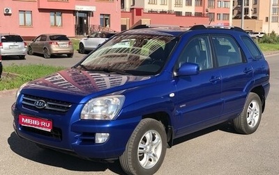 KIA Sportage II, 2007 год, 950 000 рублей, 1 фотография