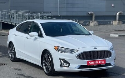 Ford Fusion (North America) II, 2018 год, 2 100 000 рублей, 1 фотография