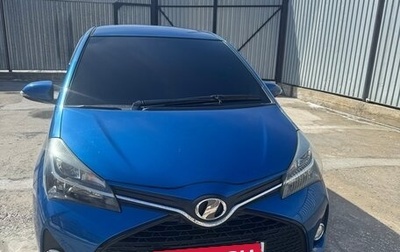 Toyota Vitz, 2014 год, 1 300 000 рублей, 1 фотография
