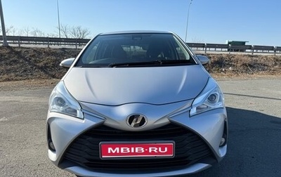 Toyota Vitz, 2019 год, 850 000 рублей, 1 фотография