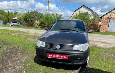 Fiat Albea I рестайлинг, 2008 год, 285 000 рублей, 1 фотография