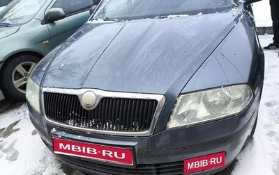 Skoda Octavia IV, 2025 год, 335 000 рублей, 1 фотография
