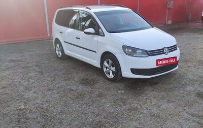 Volkswagen Touran III, 2014 год, 820 000 рублей, 1 фотография