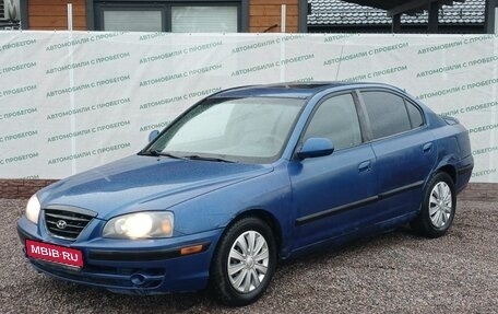 Hyundai Elantra III, 2003 год, 159 999 рублей, 1 фотография
