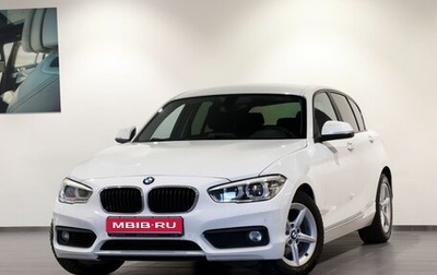 BMW 1 серия, 2016 год, 1 539 000 рублей, 1 фотография