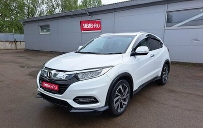 Honda Vezel, 2019 год, 1 979 000 рублей, 1 фотография