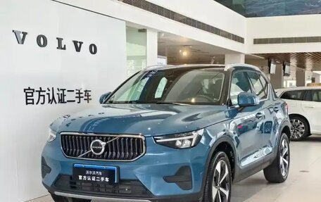 Volvo XC40 I, 2022 год, 2 579 000 рублей, 1 фотография