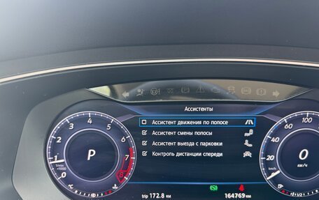 Volkswagen Tiguan II, 2017 год, 2 400 000 рублей, 21 фотография