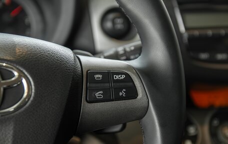 Toyota RAV4, 2011 год, 1 295 000 рублей, 11 фотография