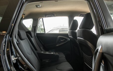Toyota RAV4, 2011 год, 1 295 000 рублей, 19 фотография
