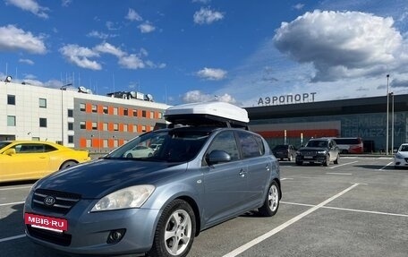 KIA cee'd I рестайлинг, 2007 год, 735 000 рублей, 12 фотография