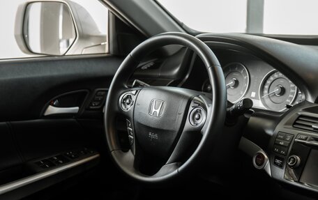 Honda Crosstour I рестайлинг, 2013 год, 1 595 000 рублей, 13 фотография