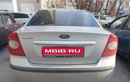 Ford Focus II рестайлинг, 2007 год, 500 000 рублей, 4 фотография