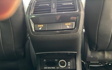 Skoda Kodiaq I, 2020 год, 2 910 000 рублей, 8 фотография