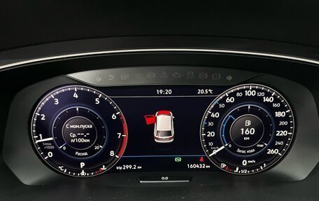 Volkswagen Tiguan II, 2017 год, 2 489 000 рублей, 29 фотография