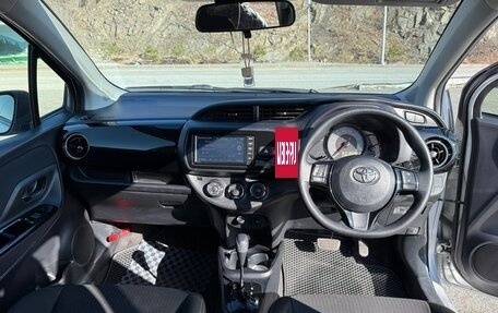 Toyota Vitz, 2019 год, 850 000 рублей, 7 фотография