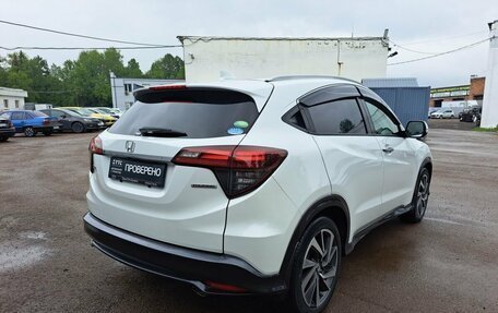 Honda Vezel, 2019 год, 1 979 000 рублей, 6 фотография