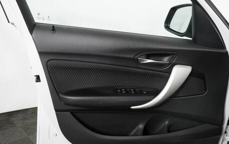 BMW 1 серия, 2016 год, 1 539 000 рублей, 10 фотография