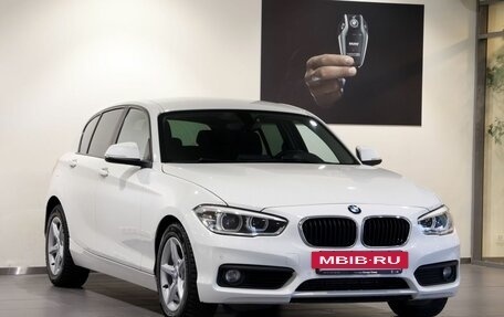 BMW 1 серия, 2016 год, 1 539 000 рублей, 3 фотография
